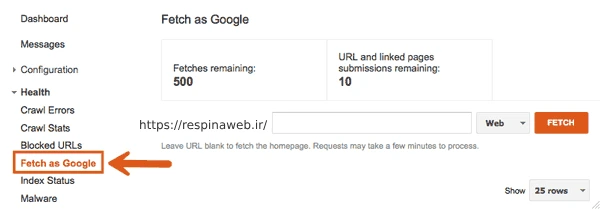 استفاده از Fetch as Google برای ایندکس سایت