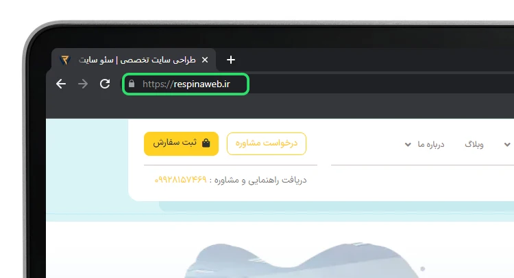 گواهی ssl